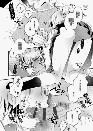 第184頁圖