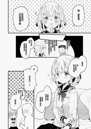 第186頁圖
