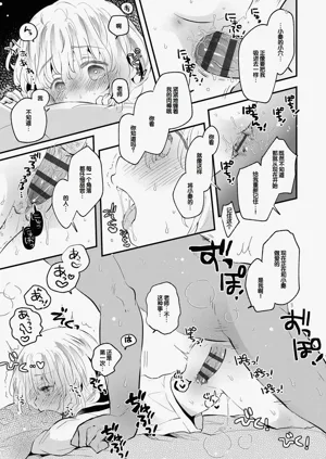 第195頁圖