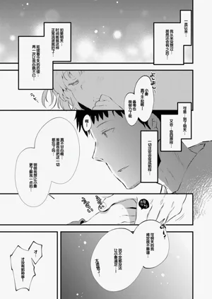 第203頁圖