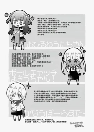 第209頁圖