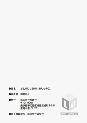 第215頁圖