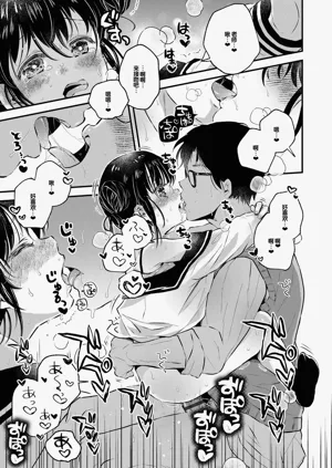 第25頁圖