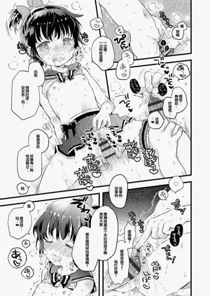 第51頁圖