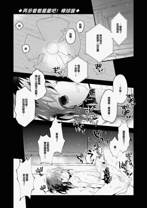 第57頁圖