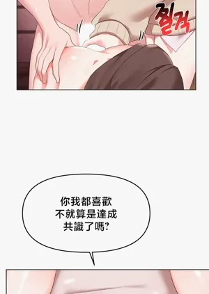 第102页图