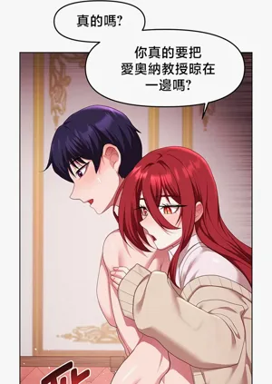 第105页图