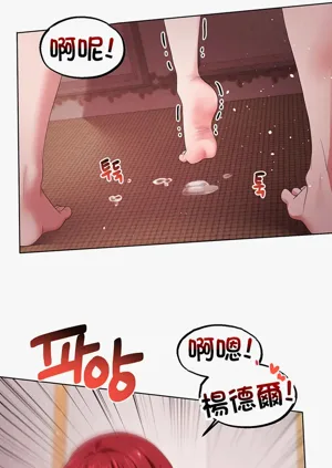 第112页图