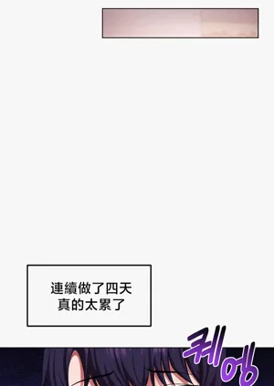 第114页图