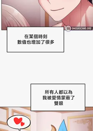 第118页图