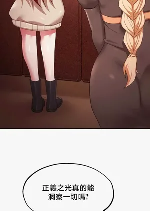 第38页图