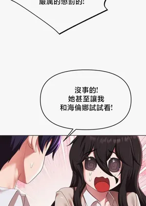 第39页图