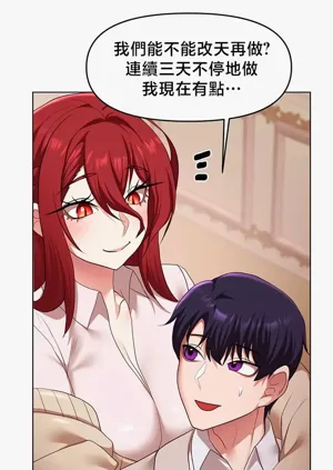 第42页图