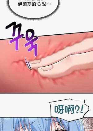 第68页图