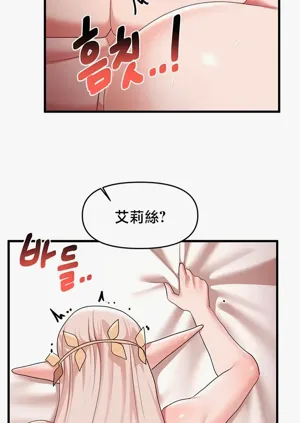 第69页图
