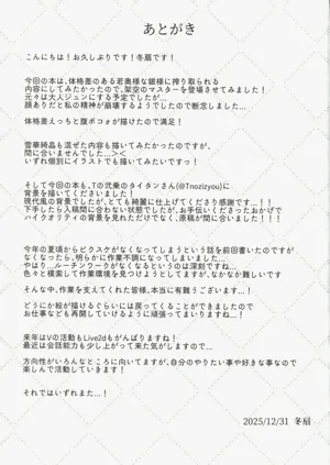 第25页图
