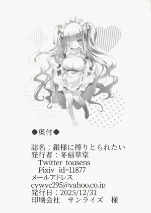 第26页图