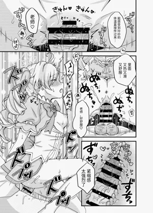 第13頁圖