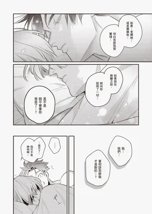 第100頁圖