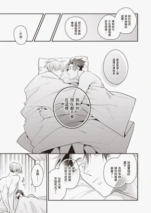 第101頁圖