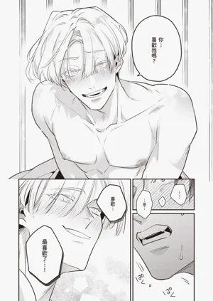 第104頁圖