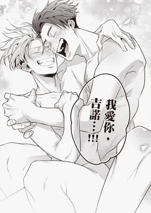 第105頁圖