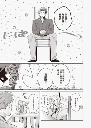 第107頁圖