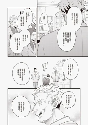 第108頁圖