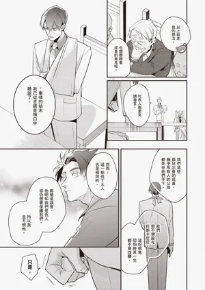 第109頁圖