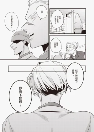 第111頁圖