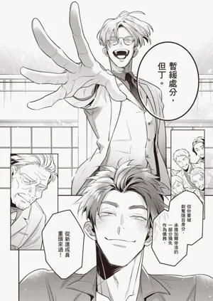 第114頁圖