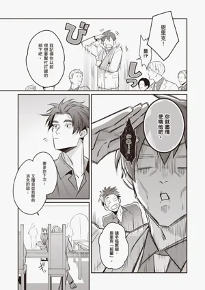 第115頁圖