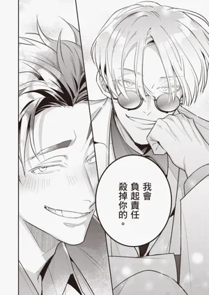 第116頁圖