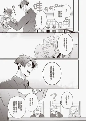 第117頁圖
