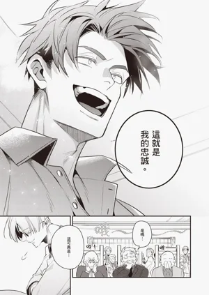 第119頁圖