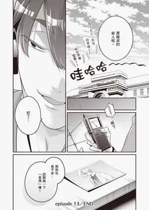 第120頁圖