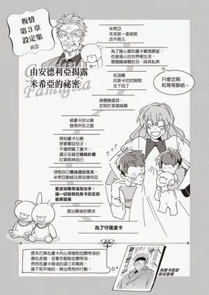 第121頁圖