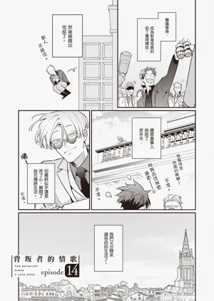 第123頁圖