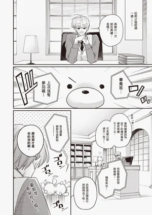第124頁圖