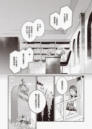 第127頁圖