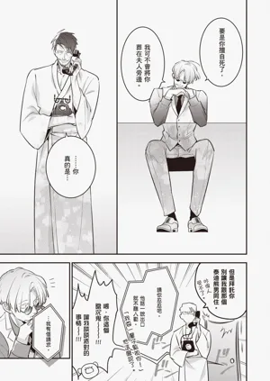 第129頁圖