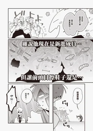 第132頁圖