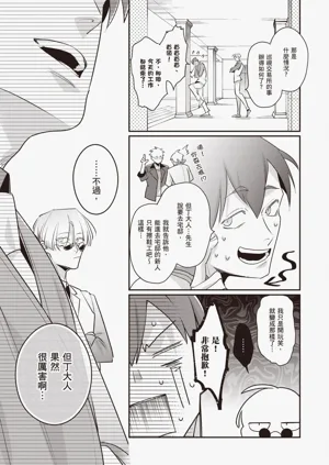 第133頁圖