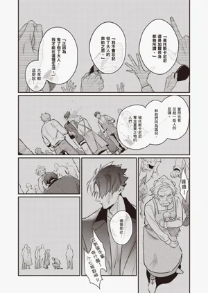 第134頁圖