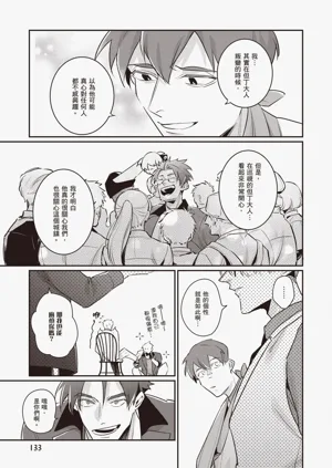 第135頁圖