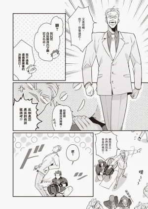 第138頁圖