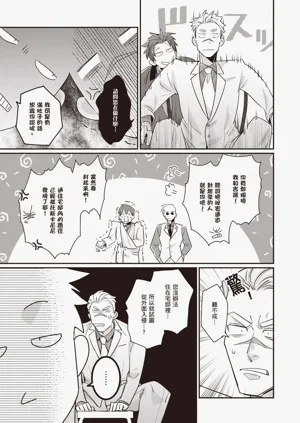 第139頁圖