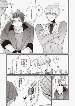 第141頁圖