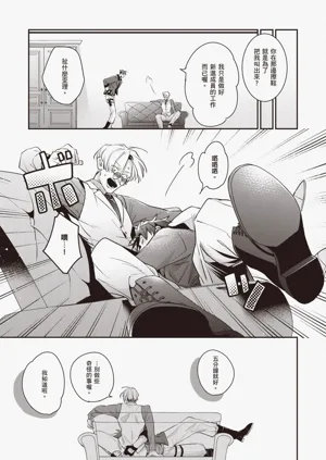 第143頁圖
