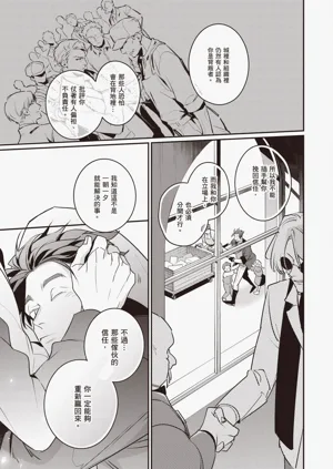 第145頁圖